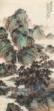 吳顯剛 《晴峰云壑圖》 貴州七星關美協主席