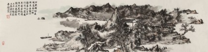 【已售】方輝《行到水窮處 坐看云起時》 中國藝術研究院山水畫博士