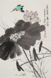 【已售】何一鳴 四尺三開《一花一世界》