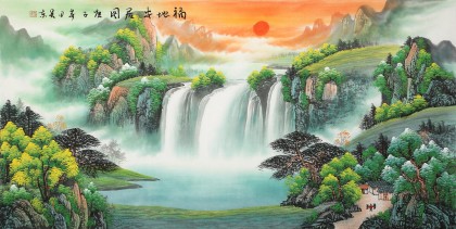 【已售】吳東 四尺《福地安居圖》 著名易經(jīng)風(fēng)水畫家