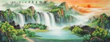 【已售】吳東 小六尺《福地安居圖》 著名易經(jīng)風(fēng)水畫家