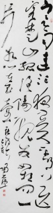 張允漢 四尺對開《一片冰心在玉壺》 中書協會員 河南書法院創作部主任