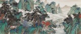 吳顯剛 《幽谷泉聲》 貴州七星關美協主席