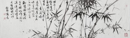 【已售】吳顯剛 《竹報(bào)平安》 貴州七星關(guān)美協(xié)主席