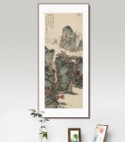 吳顯剛 《山翠拂人衣》 貴州七星關美協主席