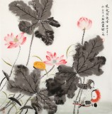 【已售】何一鳴 四尺斗方《風定荷更香》