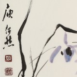 【已售】庾超然 四尺三開(kāi)《幽蘭》 黃鶴樓書(shū)畫(huà)院院長(zhǎng)