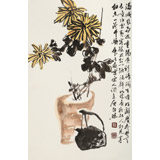 庾超然 四尺三開《秋菊》 黃鶴樓書畫院院長