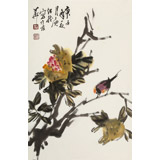 【已售】庾超然 四尺三開《笑口常開》 黃鶴樓書畫院院長