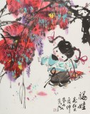 【已售】張乃成 《福娃》 中美協(xié)會(huì)員 原蕪湖市美協(xié)主席