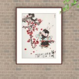 張乃成 《福娃》 中美協會員 原蕪湖市美協主席