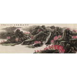 【已售】何彥超小六尺《春風(fēng)如期到家山》河南省美協(xié) 中國(guó)水墨畫院常務(wù)理事