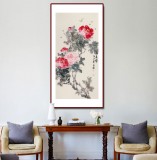 陳薪名 三尺《春暉》中美協(xié)會員 第六屆全國花鳥畫展金獎獲得者