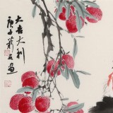 【已售】陳薪名《大吉大利》 中美協會員 第六屆全國花鳥畫展金獎獲得者
