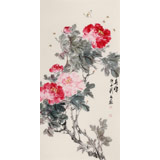 陳薪名 三尺《春暉》中美協(xié)會(huì)員 第六屆全國(guó)花鳥(niǎo)畫(huà)展金獎(jiǎng)獲得者