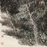 劉奮強 《疏林煙云》 榮寶齋展覽作品 天津師大美術學院研究生