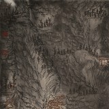 常亞鈞 參展精品《碧波清音》 中書協會員 著名書法美學理論家
