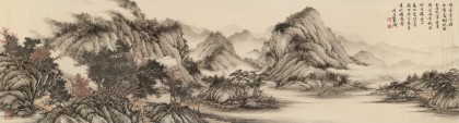 【已售】吳顯剛六尺對開《秋色滿空山》貴州七星關美協主席