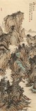 吳顯剛 《云山舟行圖》 貴州七星關美協主席