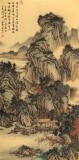 吳顯剛 《溪山雅居圖》 貴州七星關(guān)美協(xié)主席