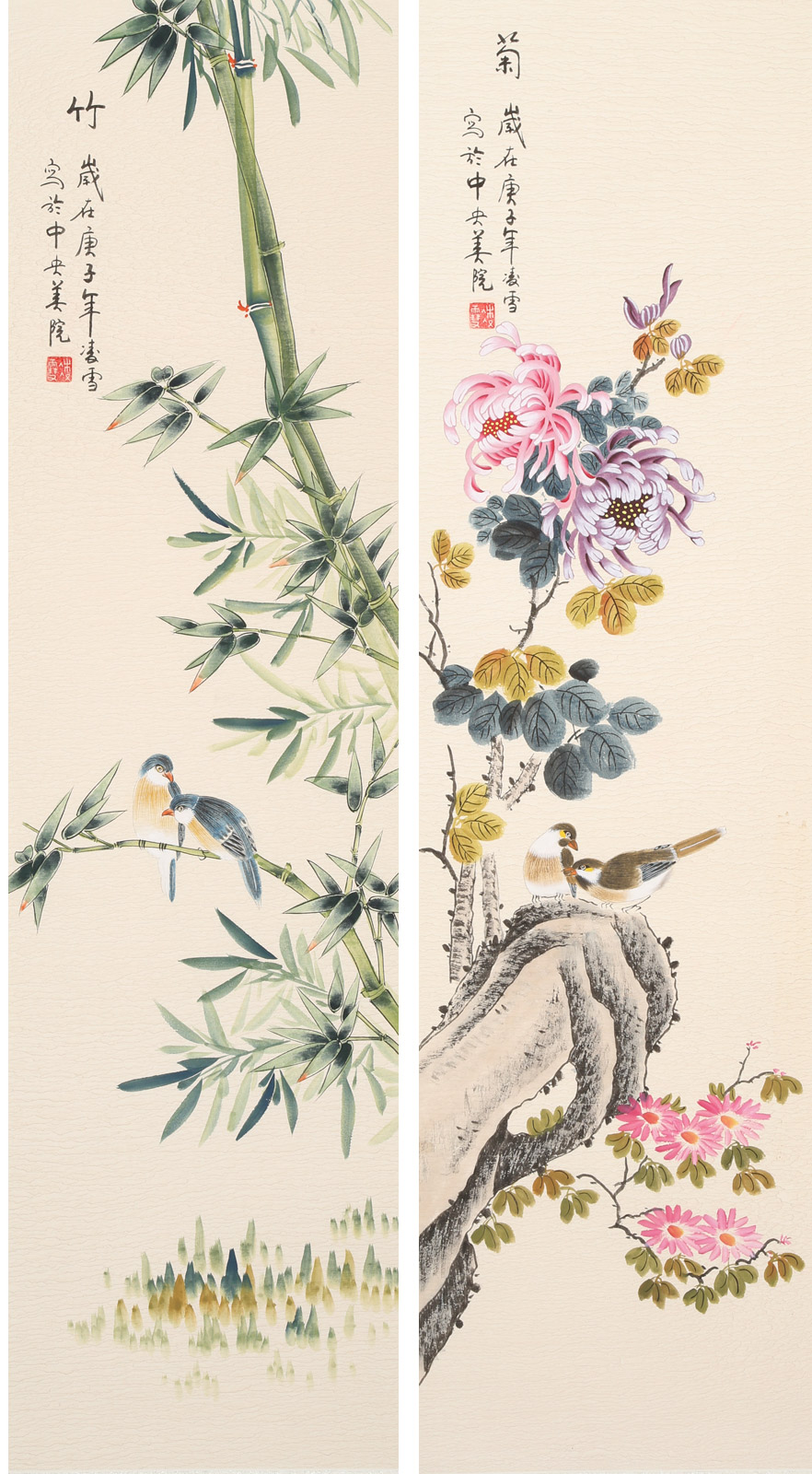 【已售】凌雪 四條屏《梅蘭竹菊》 北京美協會員