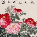 【已售】陳薪名 四尺《花開富貴》中美協會員 第六屆全國花鳥畫展金獎獲得者