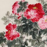 【已售】陳薪名 四尺《花開富貴》中美協會員 第六屆全國花鳥畫展金獎獲得者