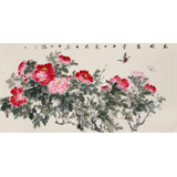【已售】陳薪名 四尺《花開富貴》中美協會員 第六屆全國花鳥畫展金獎獲得者