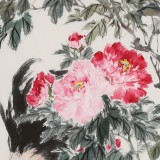 【已售】陳薪名 四尺《富貴大吉》中美協(xié)會員 第六屆全國花鳥畫展金獎獲得者