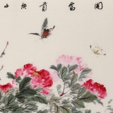 【已售】陳薪名 四尺《花開富貴》中美協會員 第六屆全國花鳥畫展金獎獲得者