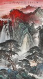 李碧峰 六尺《源遠流長》 中國書畫家協會理事