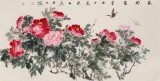 【已售】陳薪名 四尺《花開富貴》中美協會員 第六屆全國花鳥畫展金獎獲得者
