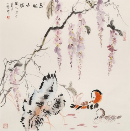 何一鳴 四尺斗方《惠風和暢》