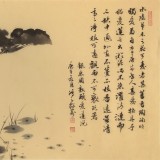 吳顯剛 小六尺《荷氣一塘》貴州七星關美協主席