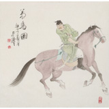 曹建濤 四尺斗方《策馬圖》 獨(dú)具特色水墨人物畫(huà)家