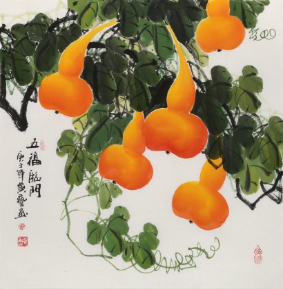 【已售】黃藝四尺斗方招財辟邪葫蘆畫《五福臨門》