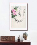 何華賢 四尺三開《暢游圖》 潁淮書畫名家