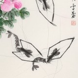 何華賢 四尺三開《暢游圖》 潁淮書畫名家