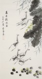 何華賢 三尺《蓮香戲水樂》 潁淮著名書畫家