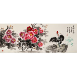 王偉寧 小六尺《吉祥如意》 青年書(shū)畫(huà)才俊 河南美協(xié)會(huì)員