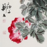 【已售】陳薪名 四尺三開(kāi)《花開(kāi)富貴》 中美協(xié)會(huì)員 第六屆全國(guó)花鳥(niǎo)畫(huà)展金獎(jiǎng)獲得者