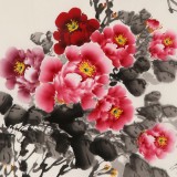 王偉寧 小六尺《吉祥如意》 青年書畫才俊 河南美協(xié)會員