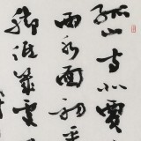 錢法成書法作品《錢塘湖春行》 原浙江省文化廳廳長