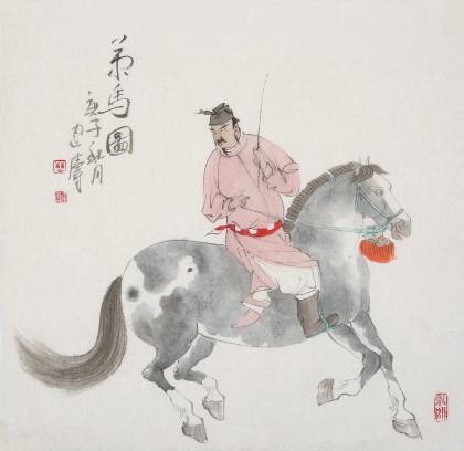 曹建濤 四尺斗方《策馬圖》 獨具特色水墨人物畫家