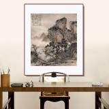 吳顯剛 《天地萬物皆吾師》 貴州七星關美協(xié)主席