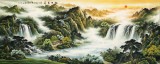 【已售】楊銘昌 小八尺《旭日東升》 安徽山水畫研究協(xié)會(huì)理事