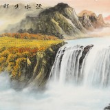 【已售】楊銘昌 小六尺《流水生財》 安徽山水畫研究協會理事