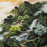【已售】楊銘昌 小八尺《旭日祥云》 安徽山水畫研究協會理事