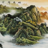 【已售】楊銘昌 小八尺《旭日祥云》 安徽山水畫研究協會理事