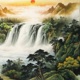 楊銘昌 小八尺《源遠流長》 安徽山水畫研究協會理事